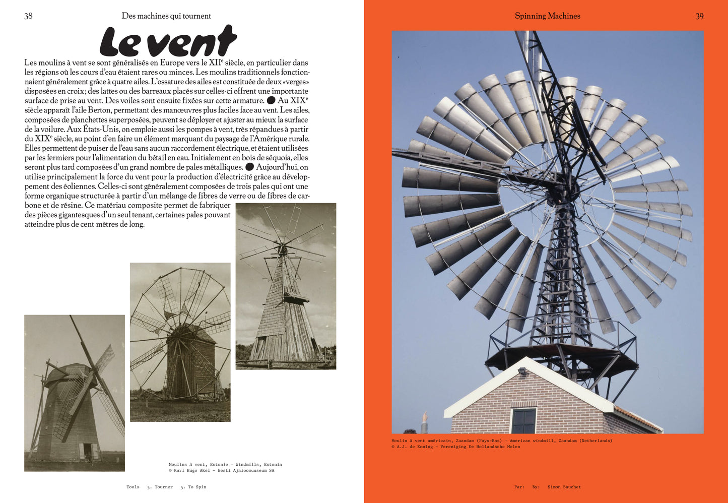 Tools n°5 – To Spin