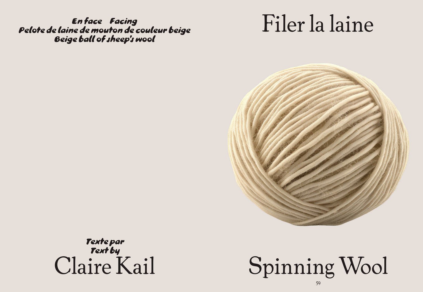 Tools n°5 – To Spin