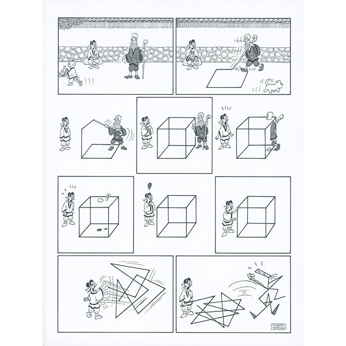 Cheat Sheets