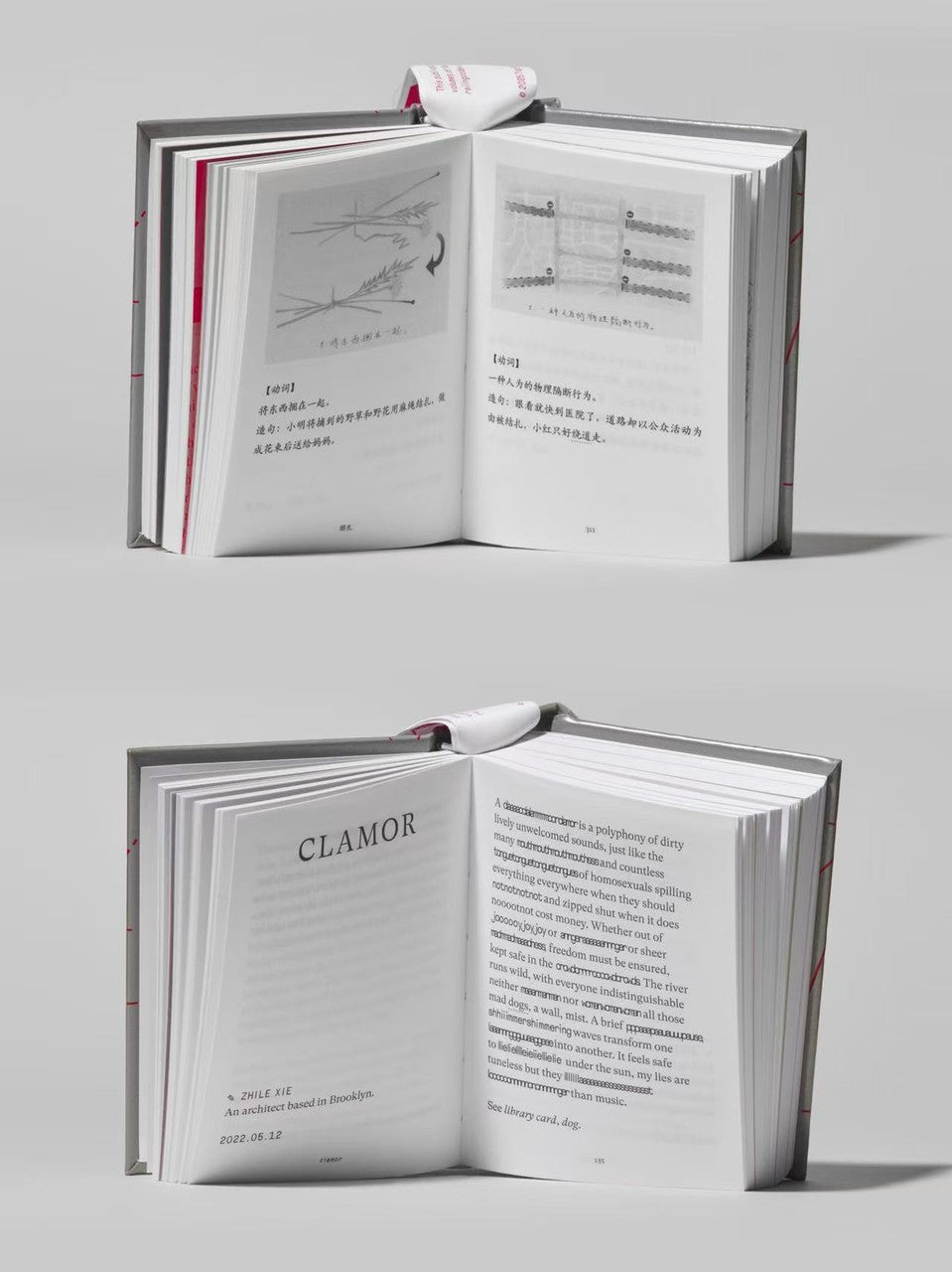 Railing Codex