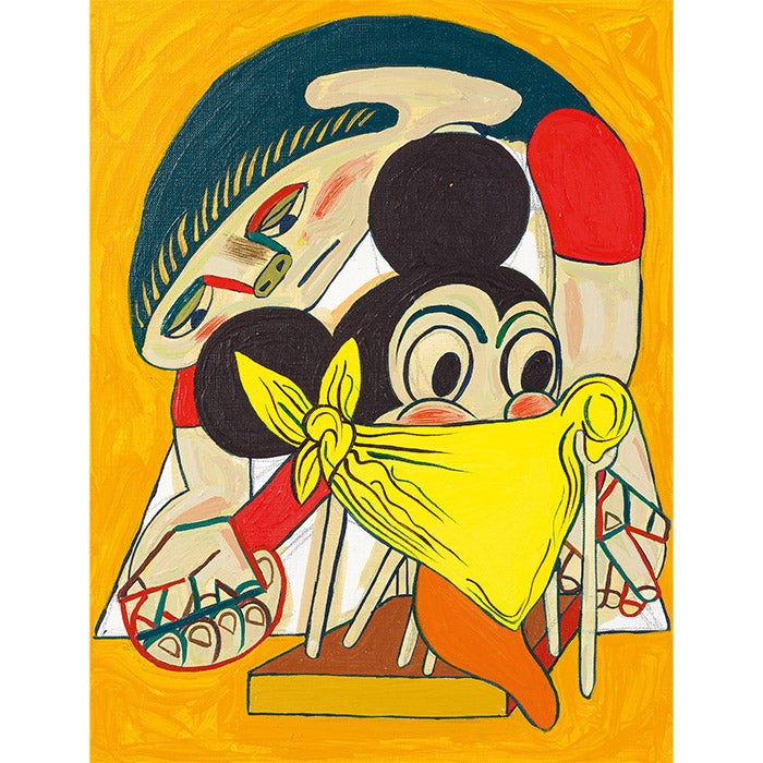 Pleasure Of Picasso